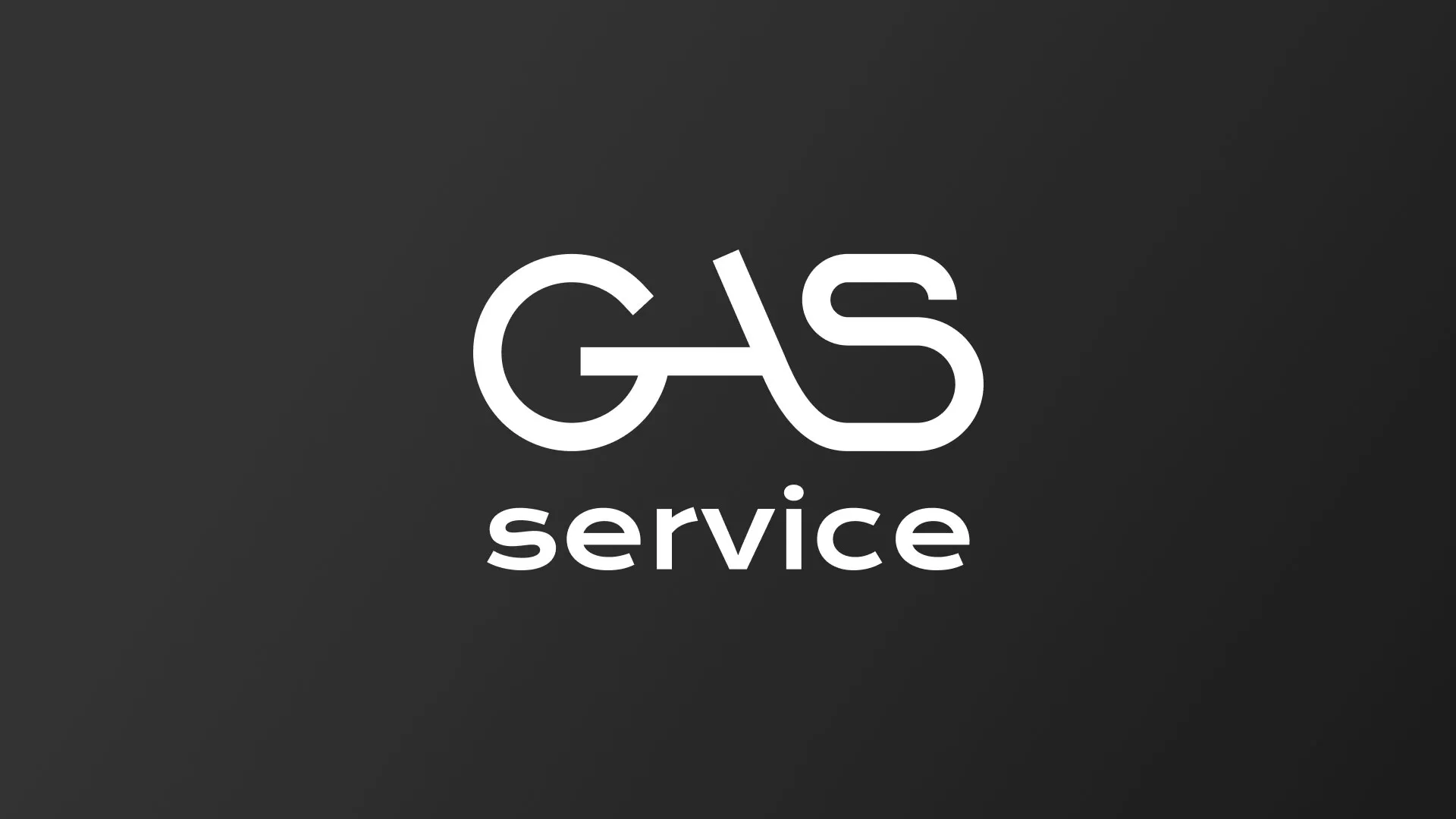 Разработка логотипа компании «Сервис газ» в Адыгейске